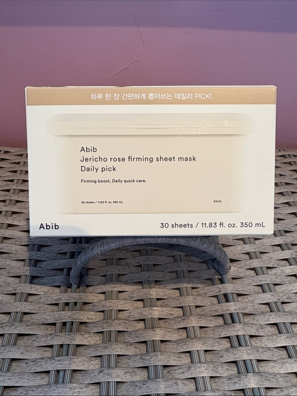 Abib pack of 30 Jericho Rose Firming Sheet Mask